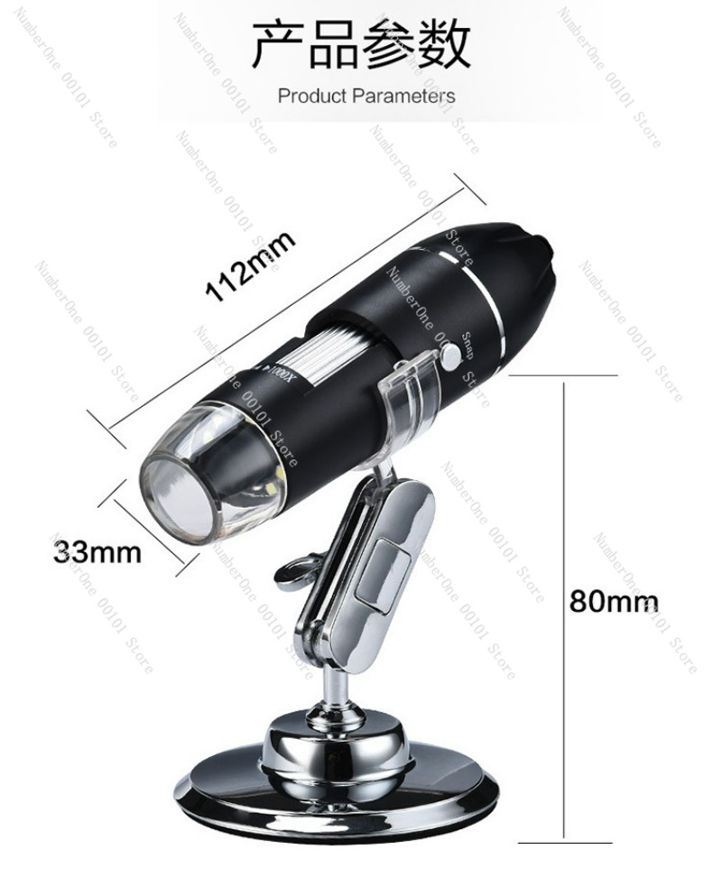 1600Xデジタル顕微鏡高解像度電子拡大鏡ポータブルUSB顕 - Usb Microscope Digital のレビューと価格