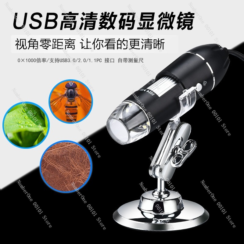 1600Xデジタル顕微鏡高解像度電子拡大鏡ポータブルUSB顕 - Usb Microscope Digital のレビューと価格